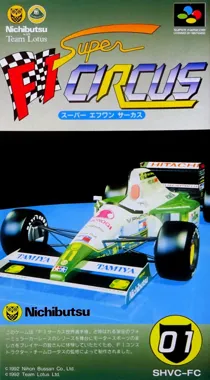 Super F1 Circus (Japan) box cover front